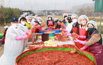 오포읍 남.녀새마을지도자 김장담그기 행사