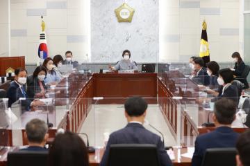 행정사무감사특별위원회