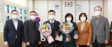 교육발전 유공 감사패 수여식