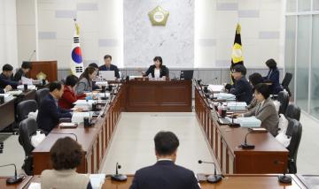 예산결산특별위원회