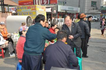 경기도지체장애인협회 광주시지회 척사대회