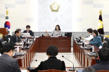 의회운영위원회 