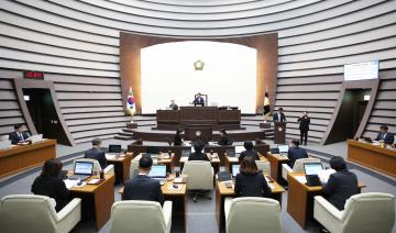 제273회 광주시의회 임시회 제1차 본회의