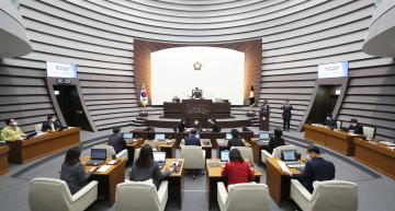 제283회 광주시의회 임시회 제1차 본회의