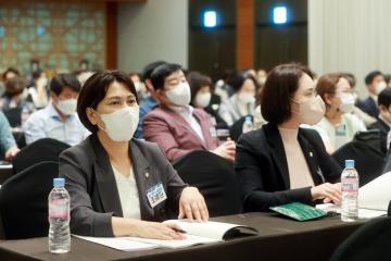 민주평통 경기지역 3권역 자문위원 연수