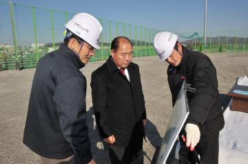 광남동 체육공원 공사현장 방문