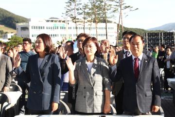 제18회 광주시민의 날 기념행사 