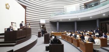 제286회 광주시의회 제1차 정례회 제2차 본회의