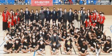 제16회 경기도줄넘기협회장배 줄넘기대회