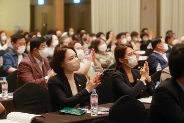 민주평통 경기지역 3권역 자문위원 연수