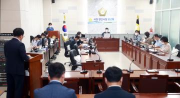 광주시의회 8월 중 시정 현안사항 보고회