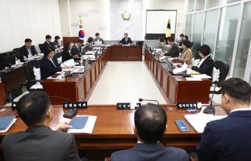 행정사무감사특별위원회 