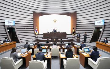 제275회 광주시의회 임시회 제1차 본회의