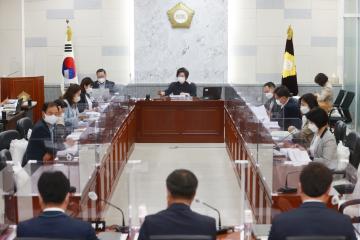 행정사무감사특별위원회