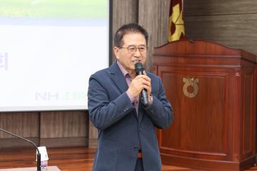 초월농협 원로청년회 연시총회 및 척사대회