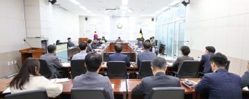 행정사무감사 특별위원회 2차