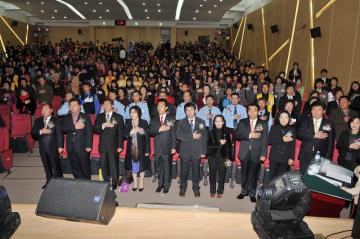 2010 광주시 자원봉사자 한마음대축제