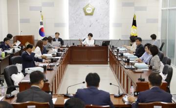 예산결산특별위원회