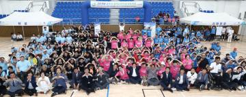 광주시 장애인 한마음 체육대회 