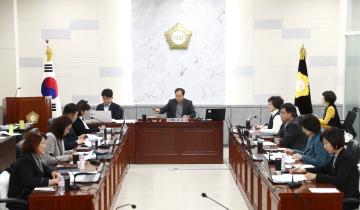 행정사무감사특별위원회 