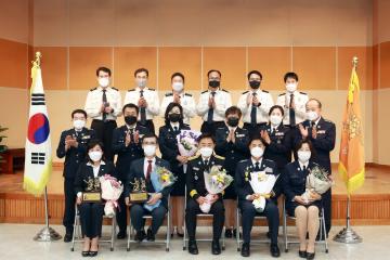 광주소방서&광주시의용소방대 감사패 전달식