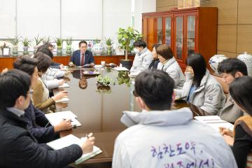 의회사무국 직원대상 공직기강 교육