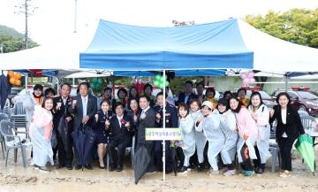 광주시 의용소방대연합회 소방기술 경연대회 