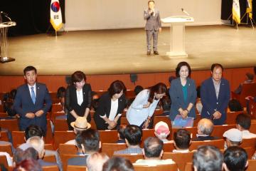 제125주년 해공 신익희선생 탄신제 및 학술대회 