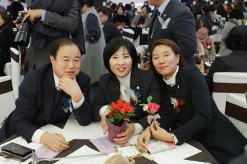 광주시어린이집연합회 원장연찬회