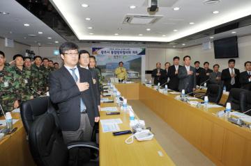 연평도 해안포 공격에 다른 광주시 통합방위협의회