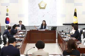 의회운영위원회 