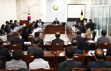 행정사무감사특별위원회