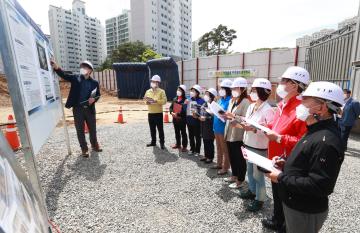 2021년 행정사무감사 대비 현장방문