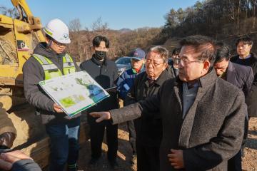 정충묘 이전 부지 현장답사