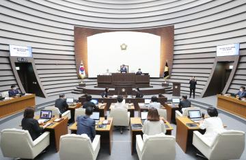 제278회 광주시의회 제1차 정례회 제4차 본회의