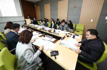 광주시의회 월례회의