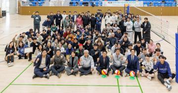 제2회 광주시배구협회장배 배구대회