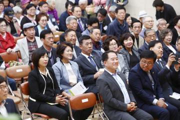 제22회 노인의 날 