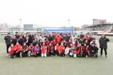 경안동 여성축구회 시무식