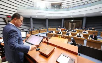 제268회 광주시의회 임시회 제2차 본회의 