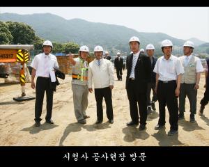 시청사 공사현장 방문