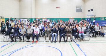 제1회 광주시장배 장애인보치아대회