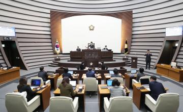 제281`회 광주시의회 임시회 제1차 본회의