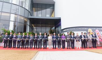 경안2지구 도시개발사업 견본주택 오픈행사