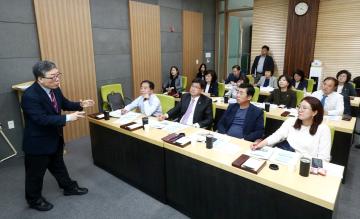 4월 중 의원교육 