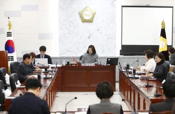 의회운영위원회