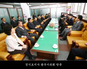 김문수 경기도지사 광주시의회 방문
