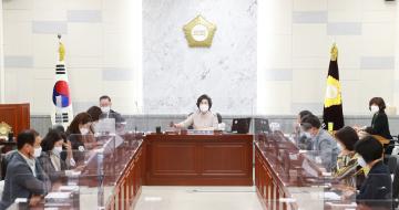 폐회 중 행정사무감사 특별위원회