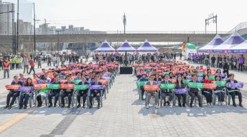 제34회 세계물의 날 기념식 및 G-스타디움 그린워킹