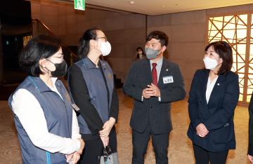 민주평통 경기지역 3권역 자문위원 연수